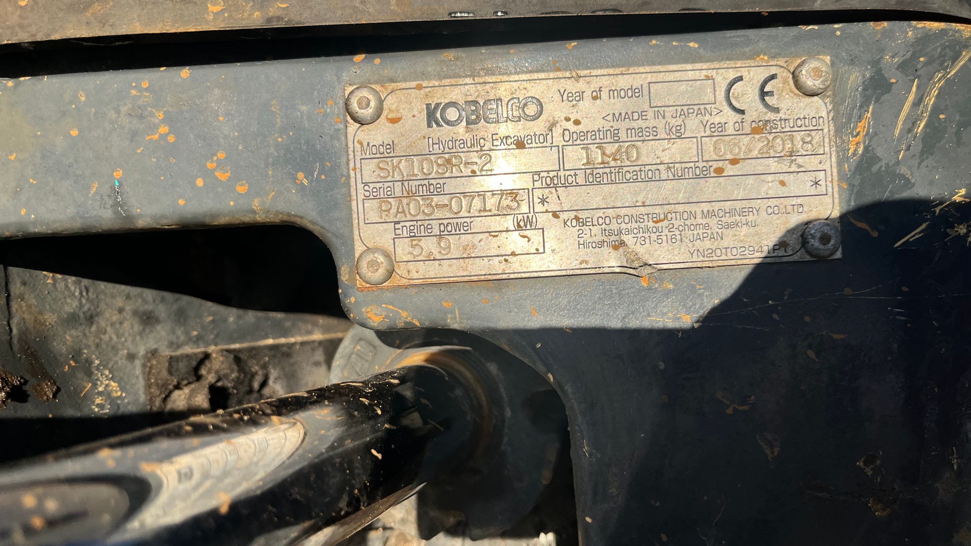 Kobelco SK10SR 3 skovle